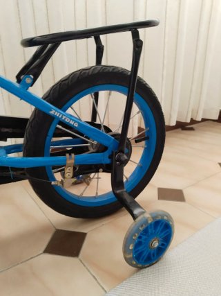 Bicicleta infantil 16 con ruedines y cesta