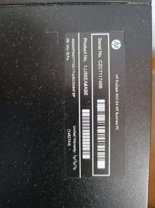 HP ProDesk i7 -7700