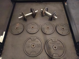 Jaula Rack 900 Maquina Gimnasio Mancuernas Banco