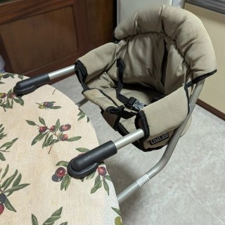 Trona de mesa portátil Nurse Buffet