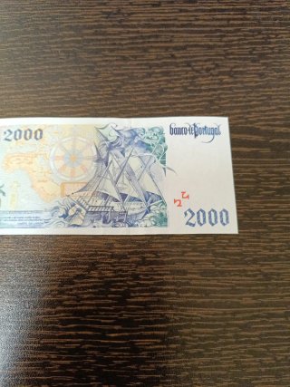 Portugal Billete 2000 Escudos 1995
