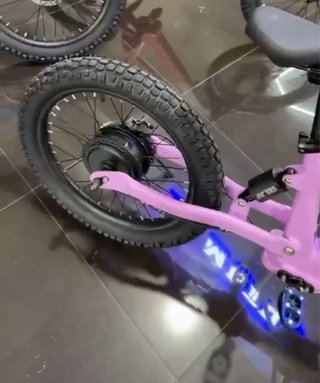 Bicicleta Eléctrica EOS 20 pulgadas
