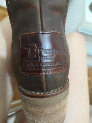 Botines Panama Jack Marrón Mujer Talla 40