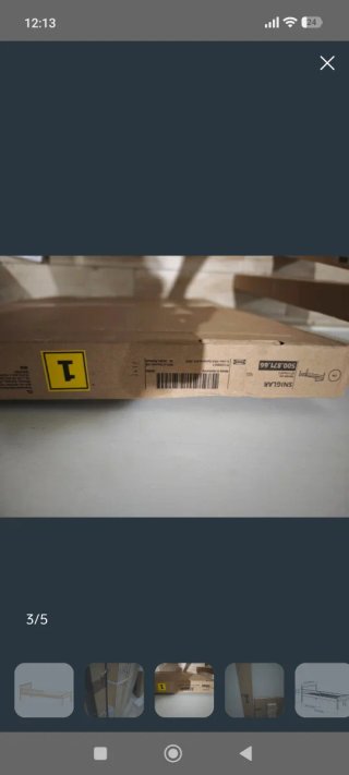 Cama infantil Ikea Sniglar sin abrir. Con somier