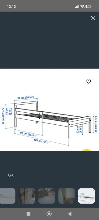 Cama infantil Ikea Sniglar sin abrir. Con somier