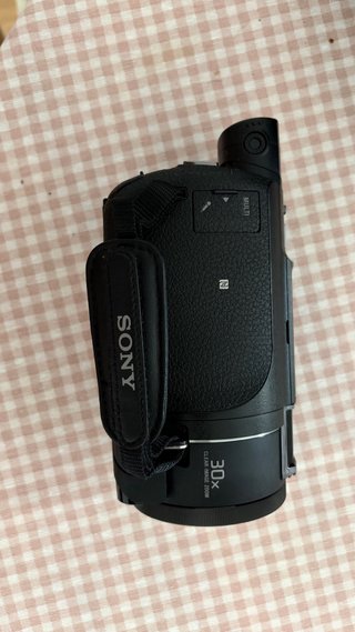 Videocámara Sony Handycam FDR-AX53 4K + 2 baterías
