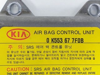CENTRALITA AIRBAG KIA KIA CARNIVAL 1999-2001