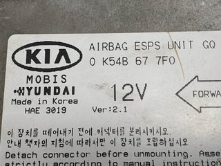 CENTRALITA AIRBAG KIA KIA CARNIVAL II 2001-2006