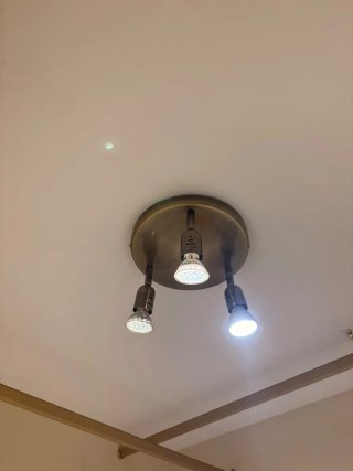 Varias lámparas, todas por los 15€