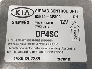 CENTRALITA AIRBAG KIA KIA OPIRUS 2003-2008