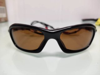Gafas de Pescar Rapala