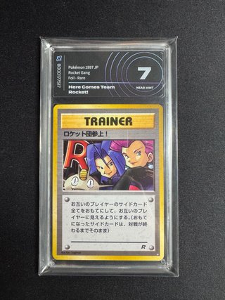 Rocket Gang - Here Comes Team Rocket! Foil-Rare