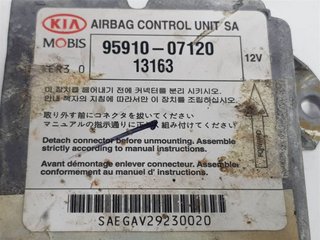 CENTRALITA AIRBAG KIA KIA PICANTO 2004-2011
