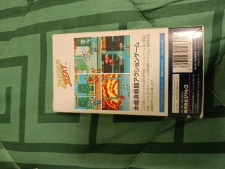 Lote Super Famicom: Capcom, Jaleco, Technos