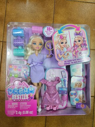 Barbie Dream Besties Muñeca con Accesorios