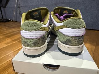 Nike SB Dunk Low Verde Camaleón