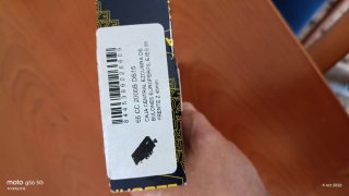 Cerradura Alta Seguridad EZCURRA D