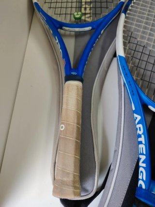 2 Raquetas de Tenis Artengo