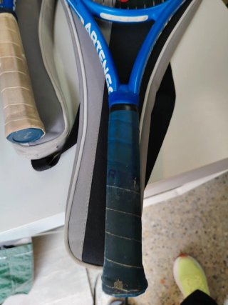 2 Raquetas de Tenis Artengo