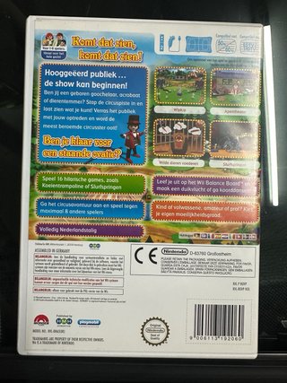 Playmobil Circus Wii