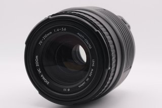 Obiettivo Sigma UC Zoom 70-210mm f/4-5.6 Canon EF