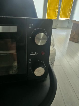 Horno Jata Negro