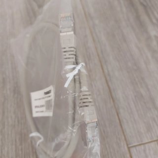 Pack 2 Cables Ethernet CAT6a PremiumCord 1m