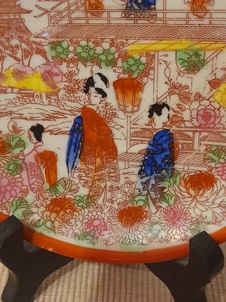 Platillo porcelana japonesa vintage 1950
