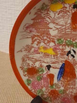Platillo porcelana japonesa vintage 1950