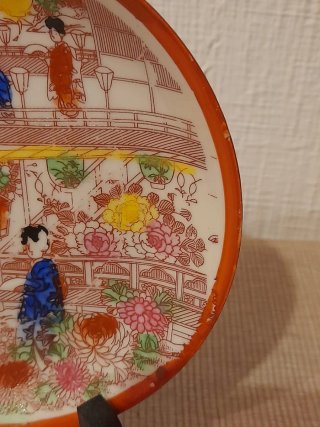 Platillo porcelana japonesa vintage 1950