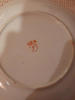 Platillo porcelana japonesa vintage 1950