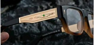 Gafas retro graduadas personalizadas