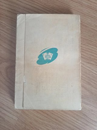 manual vintage de aprendizaje inglés