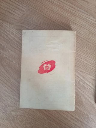manual vintage de aprendizaje inglés