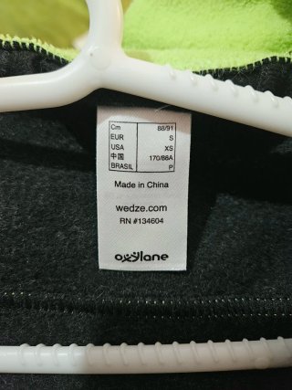 Chaqueta polar con cremallera