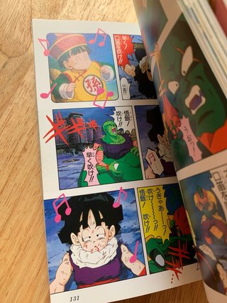 Dragon Ball Z Jump Comics Selection