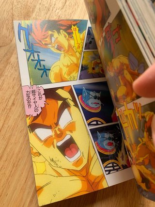 Dragon Ball Z Jump Comics Selection