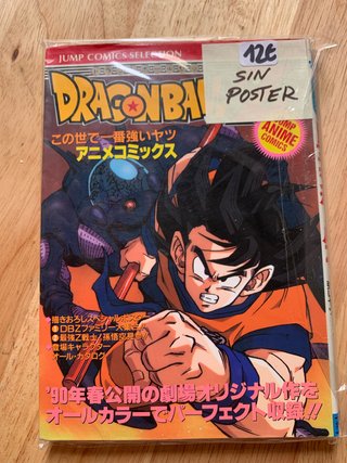 Dragon Ball Z Jump Comics Selection
