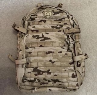 Mochila Altus Opes 50L