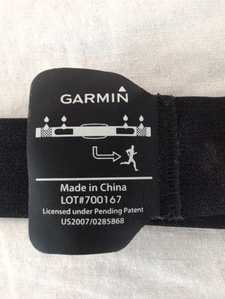 Banda de Frecuencia Cardíaca Garmin HRM Run