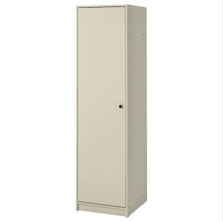 Armario IKEA GURSKEN Beige