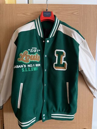 Chaqueta Varsity Superdry Verde