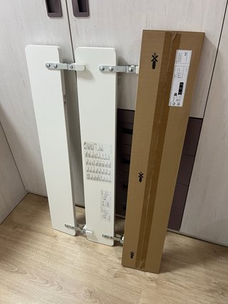 Barandillas de Cama IKEA Blanco