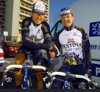 Maillot BICI