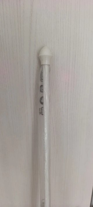 Barra Cortina Extensible 140cm