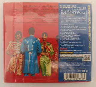 The Beatles: Sgt. Pepper's Edición Japonesa CD
