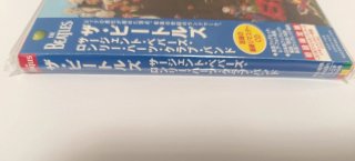 The Beatles: Sgt. Pepper's Edición Japonesa CD