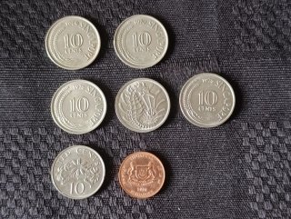 Monedas de Singapur