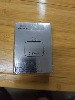 KUWAJIA Cargador Rápido 140W