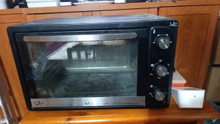 Horno Eléctrico Jata 45L